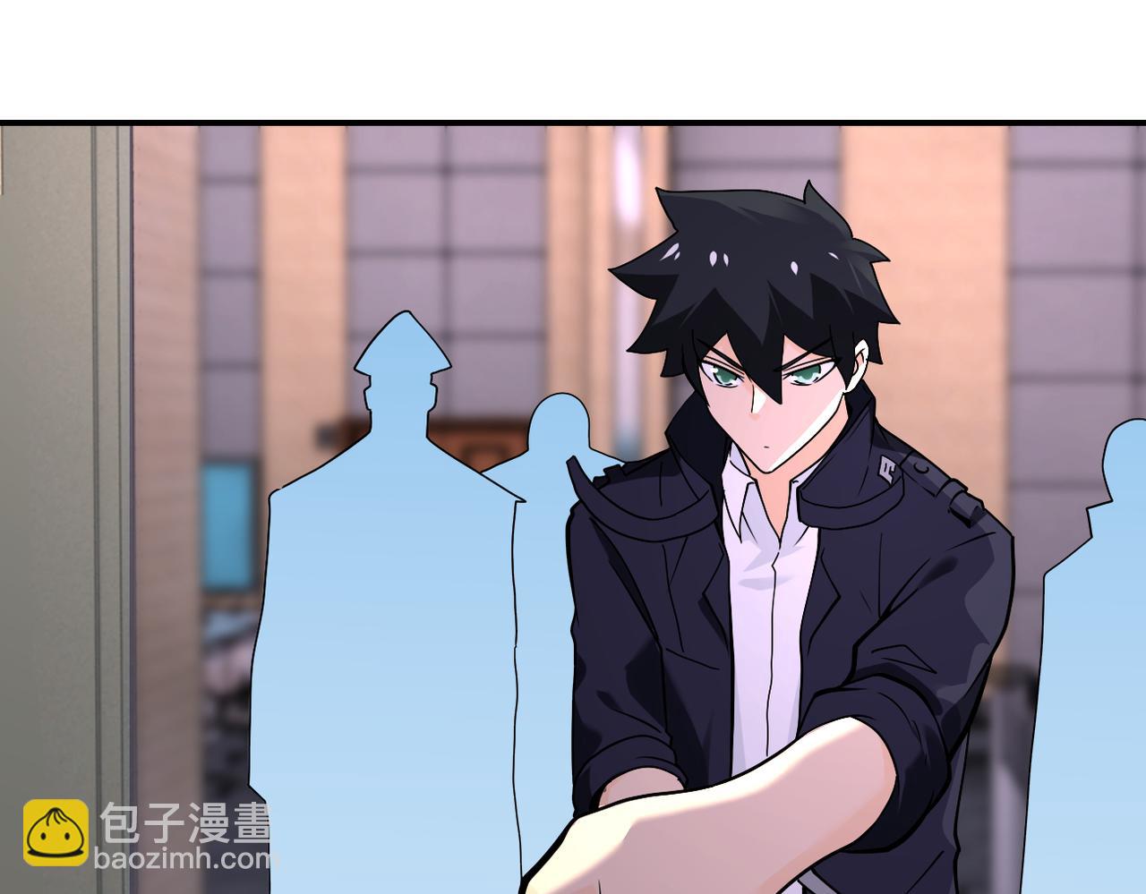末世超級系統 - 第259話 莫南的提議(1/3) - 1