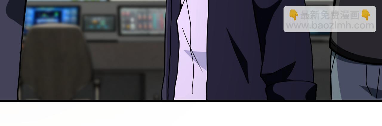 末世超級系統 - 第259話 莫南的提議(2/3) - 3