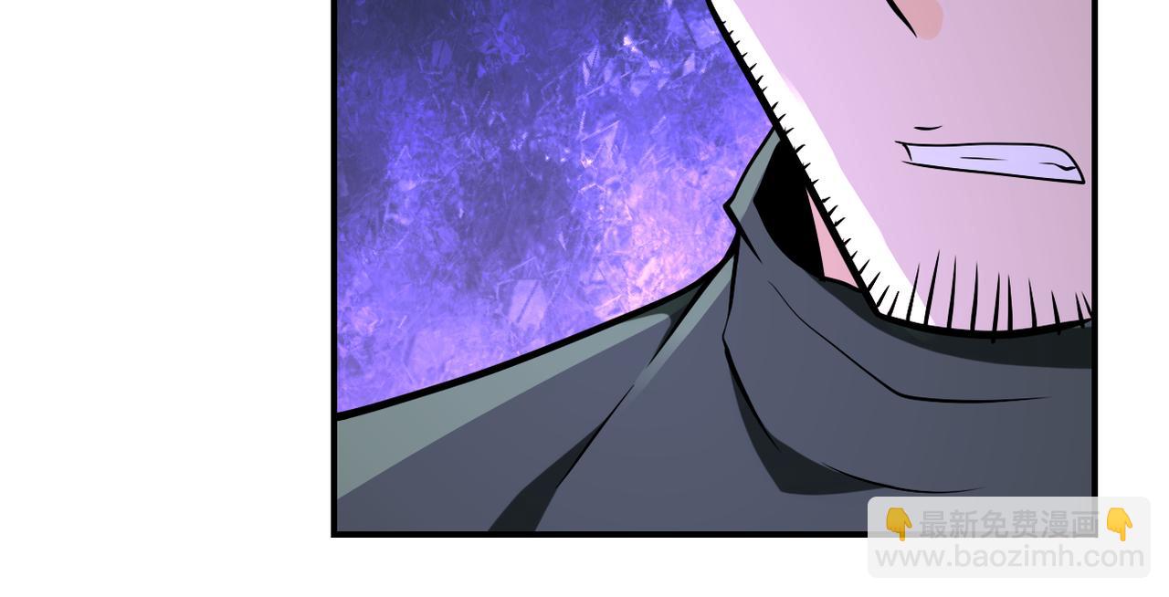 末世超級系統 - 第259話 莫南的提議(2/3) - 8