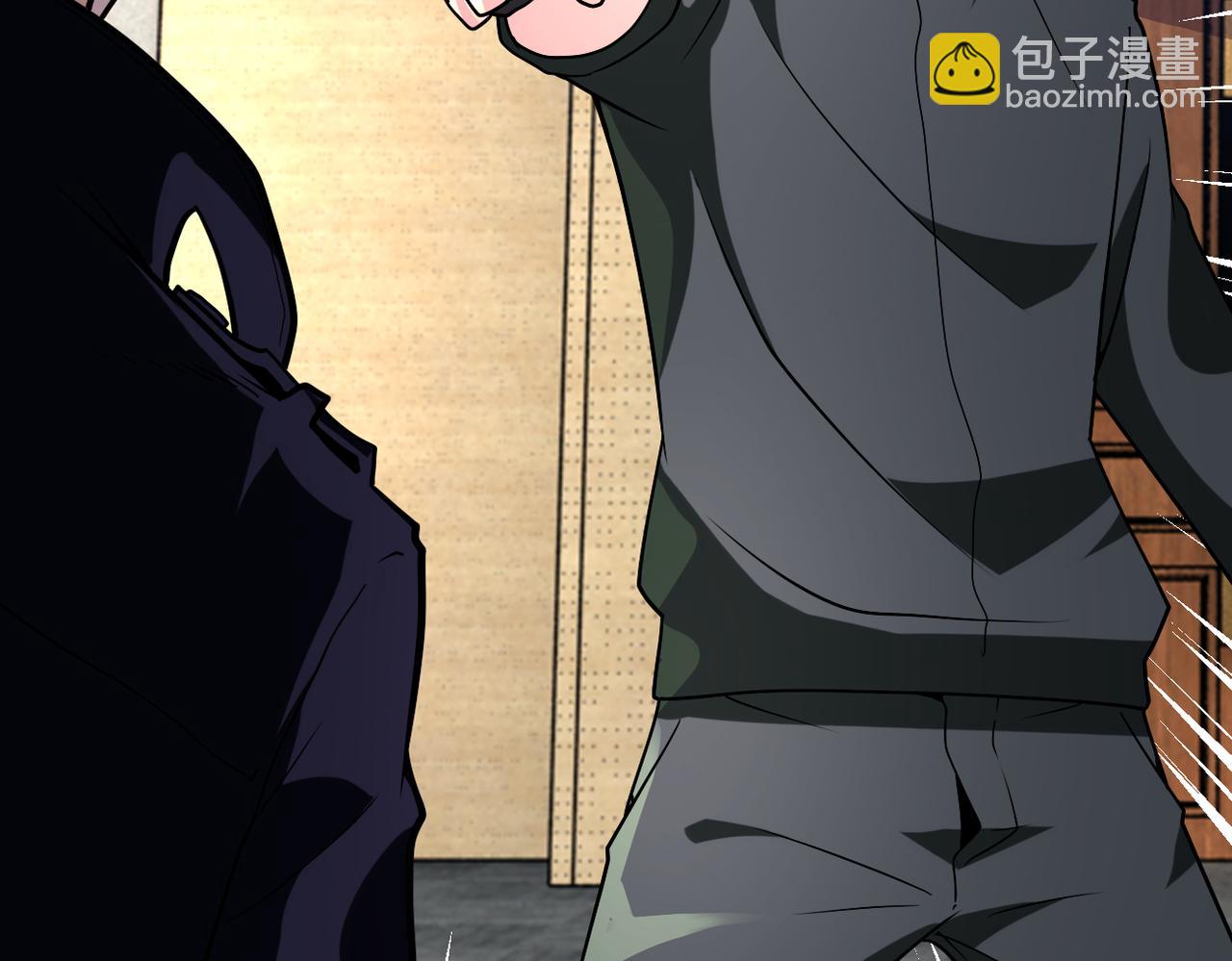 末世超級系統 - 第259話 莫南的提議(2/3) - 3