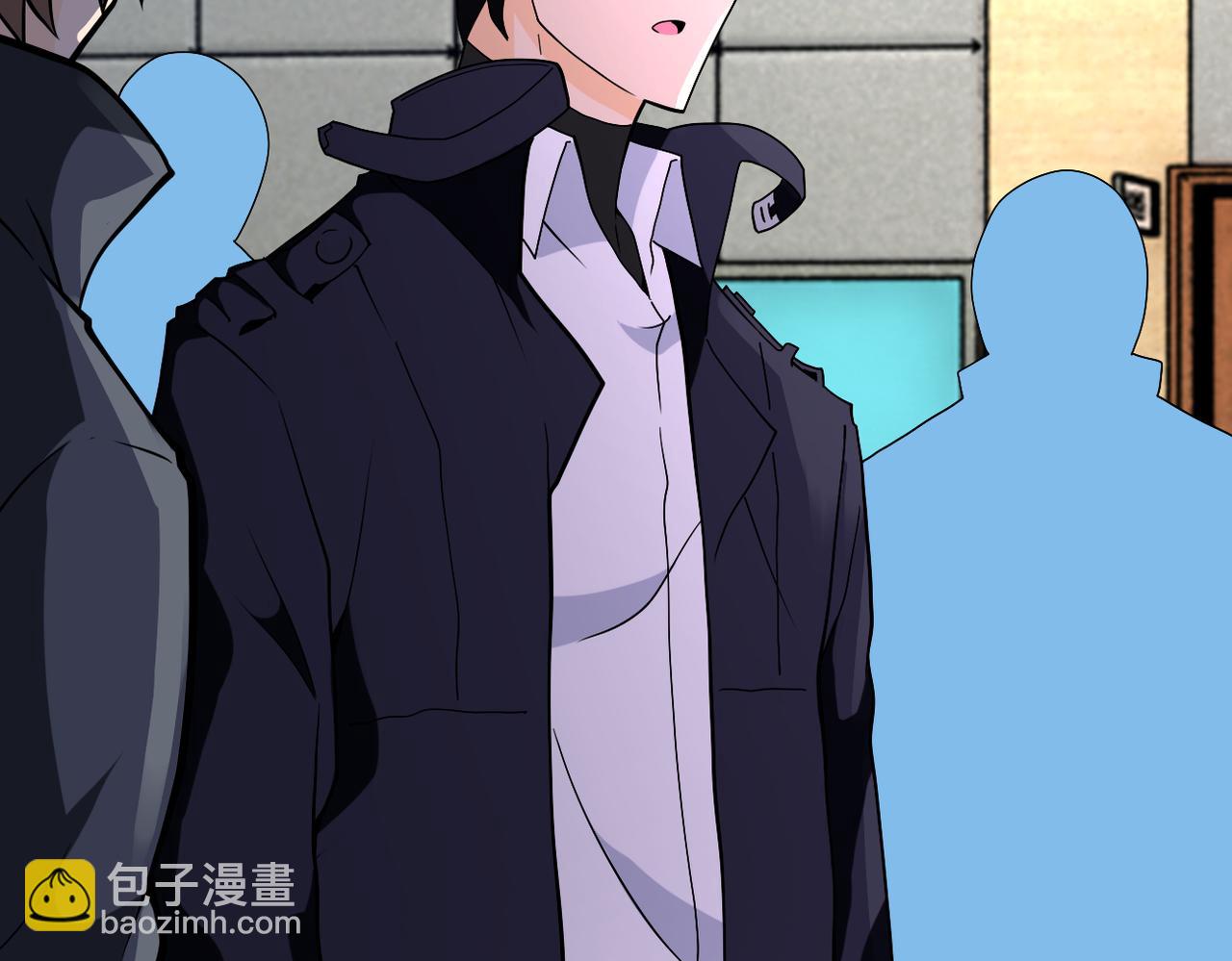 末世超級系統 - 第259話 莫南的提議(2/3) - 7