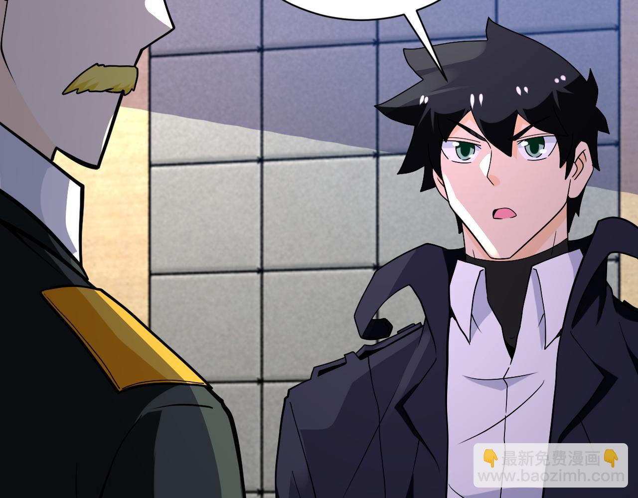 末世超級系統 - 第259話 莫南的提議(2/3) - 1