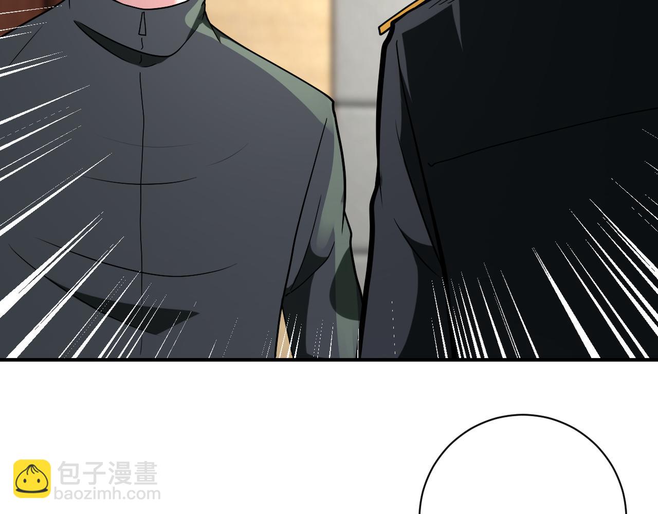 末世超級系統 - 第259話 莫南的提議(2/3) - 4