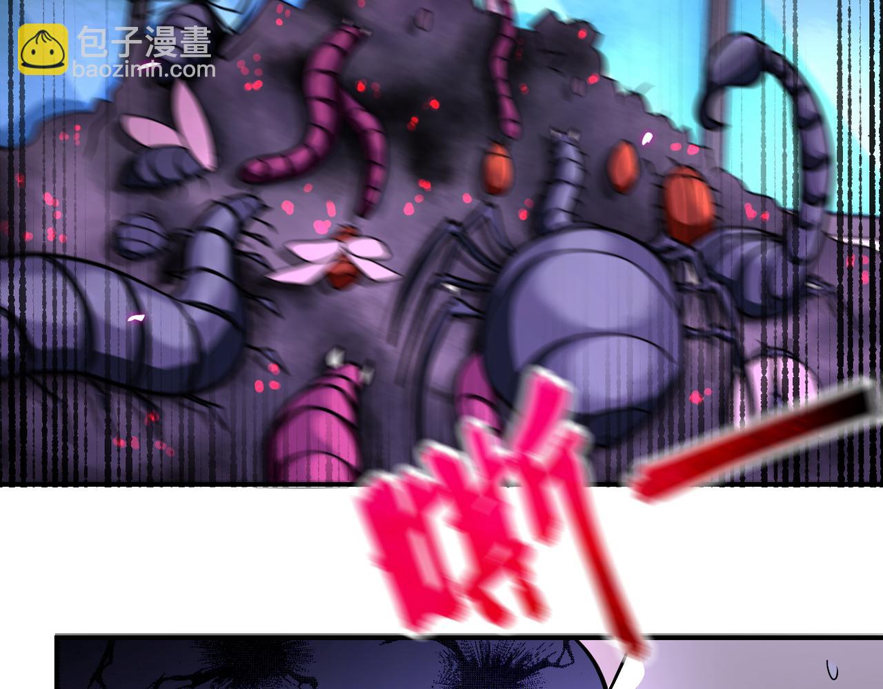 末世超級系統 - 第259話 莫南的提議(2/3) - 3