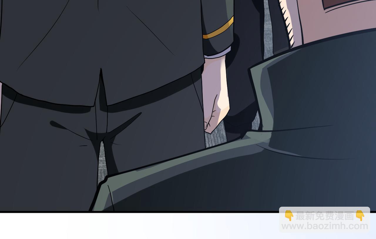 末世超級系統 - 第259話 莫南的提議(2/3) - 8