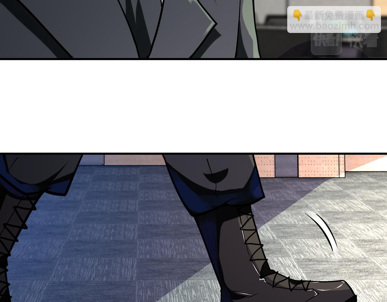 末世超級系統 - 第259話 莫南的提議(2/3) - 4