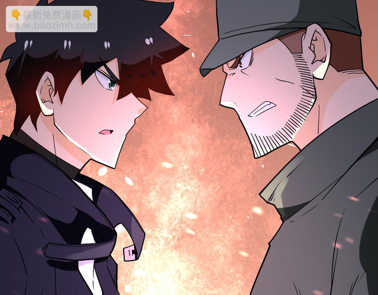 末世超級系統 - 第259話 莫南的提議(2/3) - 7