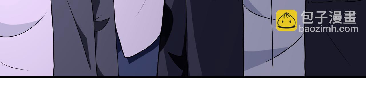 末世超級系統 - 第259話 莫南的提議(2/3) - 2