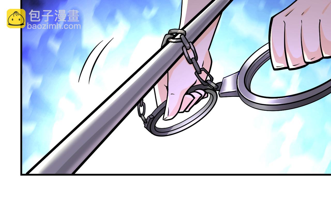 末世超級系統 - 第259話 莫南的提議(2/3) - 5