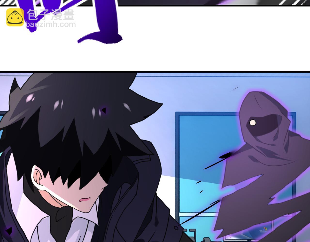 末世超級系統 - 第261話 幕後黑手(1/3) - 2