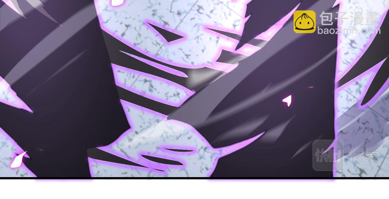 末世超級系統 - 第261話 幕後黑手(1/3) - 1