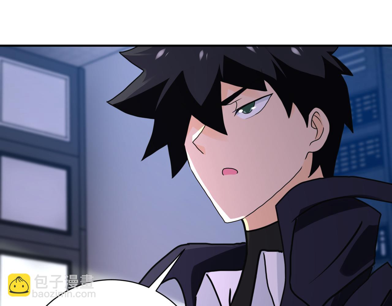 末世超級系統 - 第261話 幕後黑手(1/3) - 5