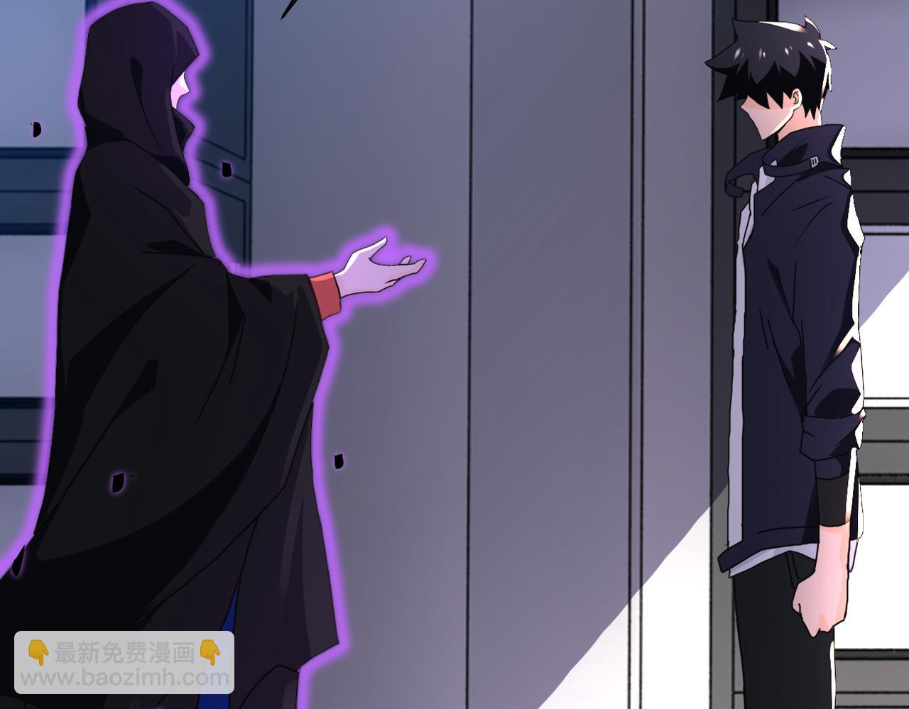 末世超級系統 - 第261話 幕後黑手(1/3) - 3