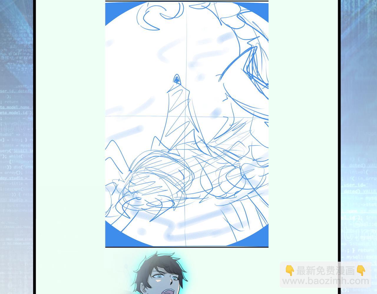 末世超級系統 - 第263話 埋伏(3/3) - 2