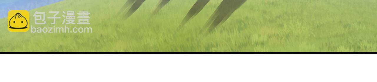 末世超級系統 - 第263話 埋伏(1/3) - 2