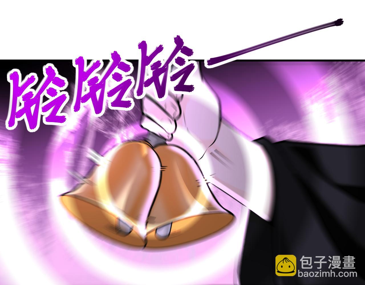 末世超級系統 - 第263話 埋伏(1/3) - 8