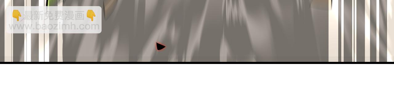 末世超級系統 - 第263話 埋伏(1/3) - 6