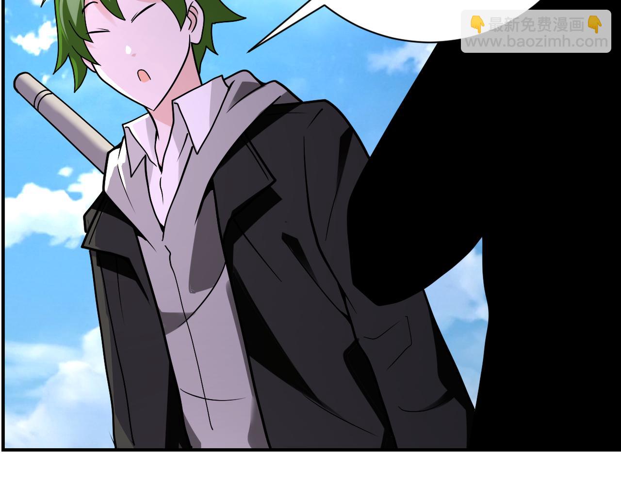 末世超級系統 - 第263話 埋伏(2/3) - 5