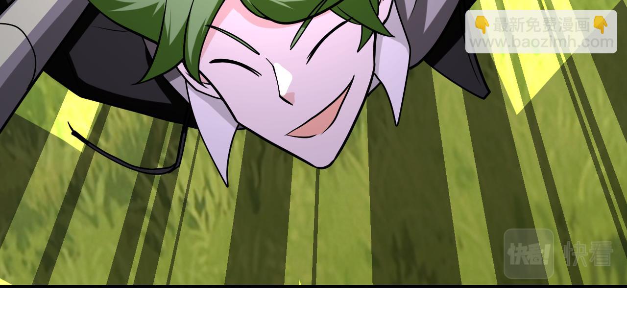 末世超級系統 - 第263話 埋伏(2/3) - 6