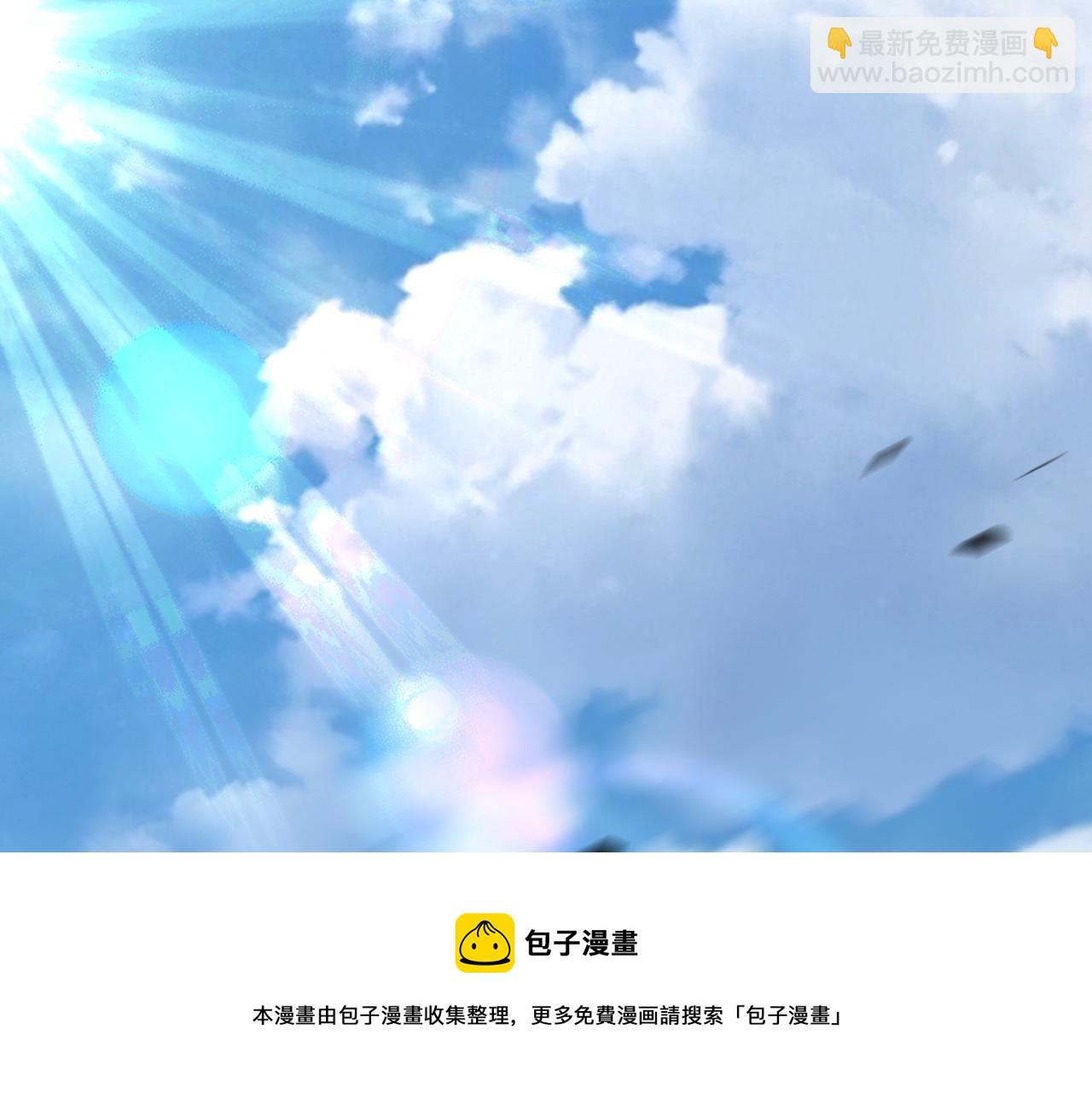 末世超級系統 - 第263話 埋伏(1/3) - 1