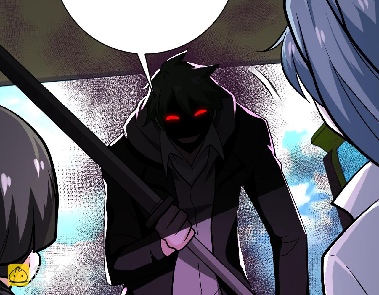 末世超級系統 - 第263話 埋伏(2/3) - 6