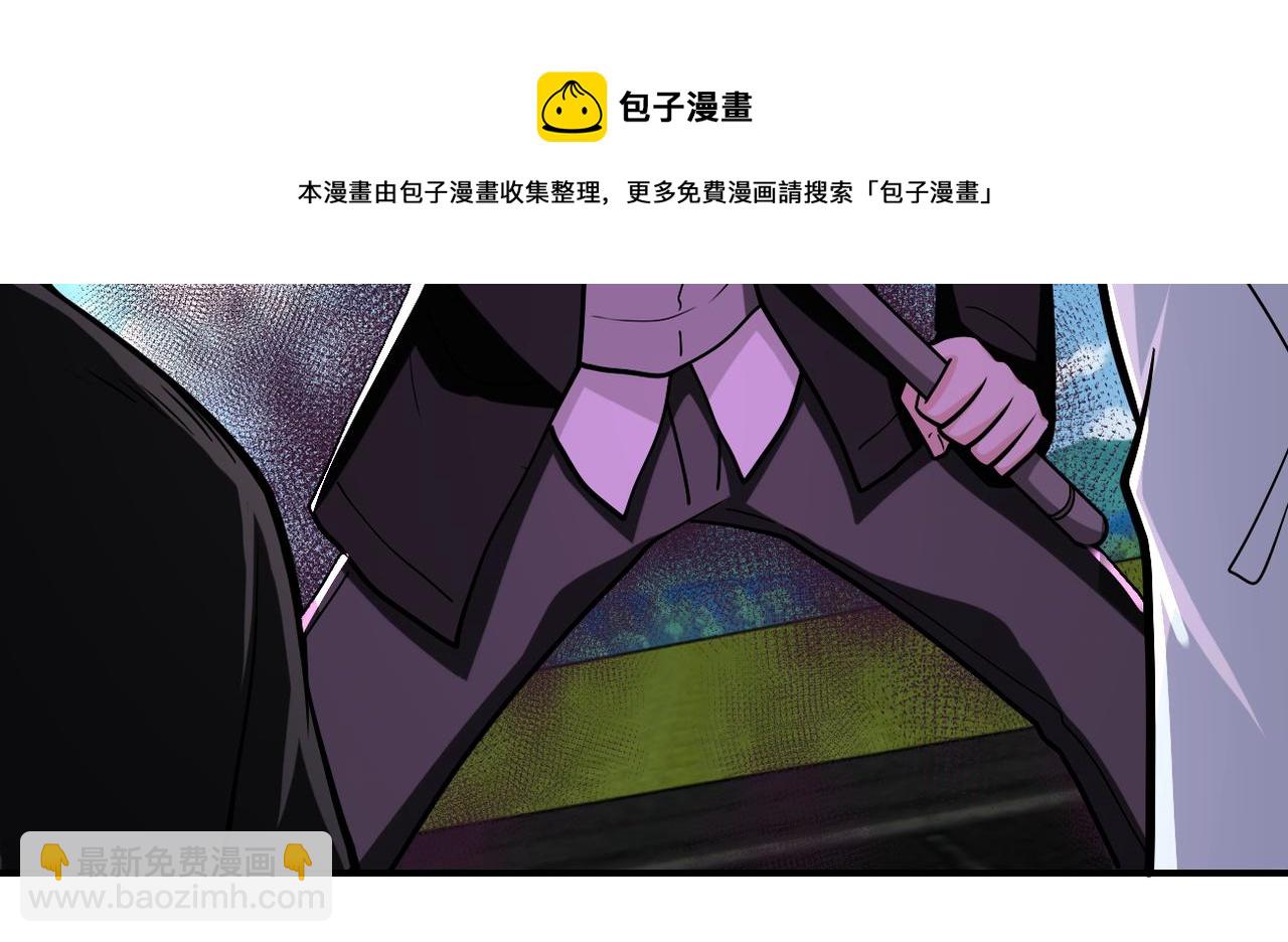 末世超級系統 - 第263話 埋伏(2/3) - 7