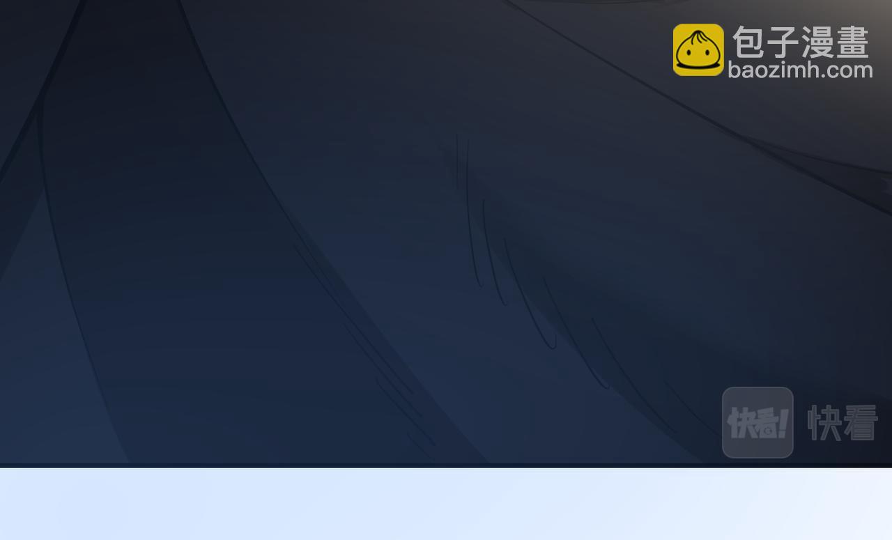 末世超級系統 - 第265話 兄弟(1/3) - 6