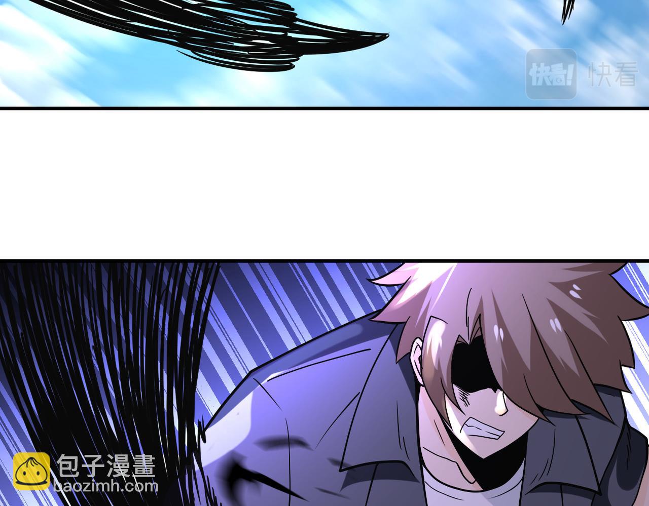 末世超級系統 - 第265話 兄弟(2/3) - 5