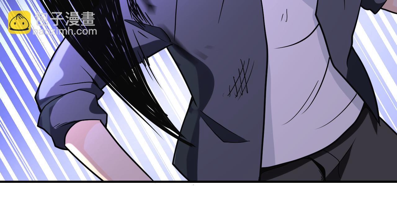 末世超級系統 - 第265話 兄弟(2/3) - 6