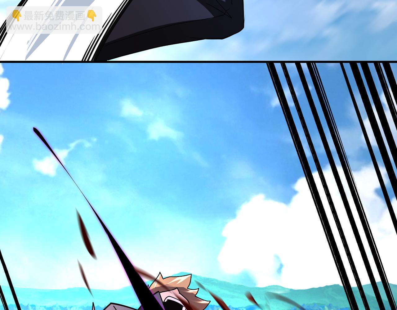 末世超級系統 - 第265話 兄弟(2/3) - 8