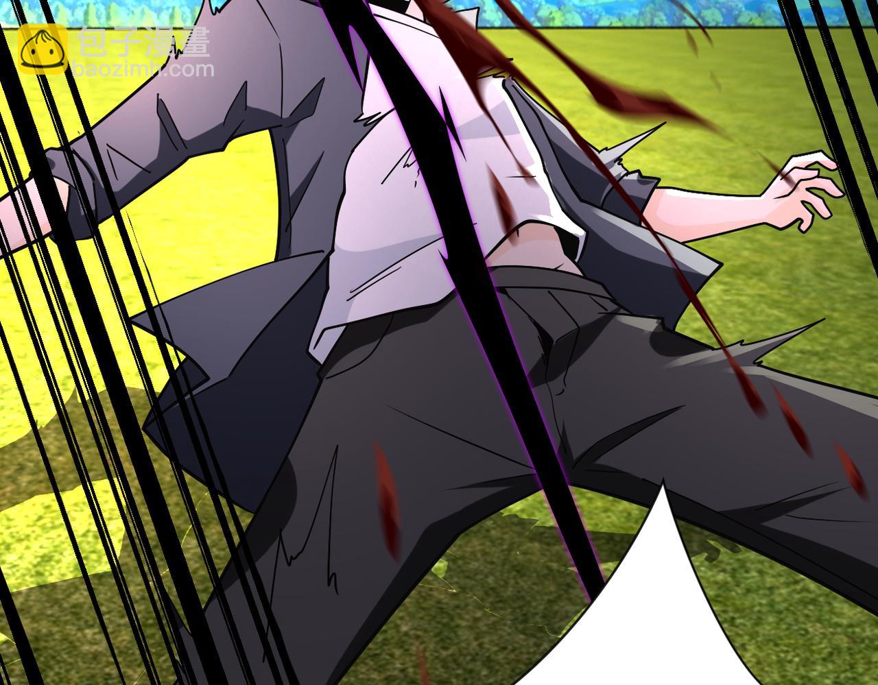 末世超級系統 - 第265話 兄弟(2/3) - 1