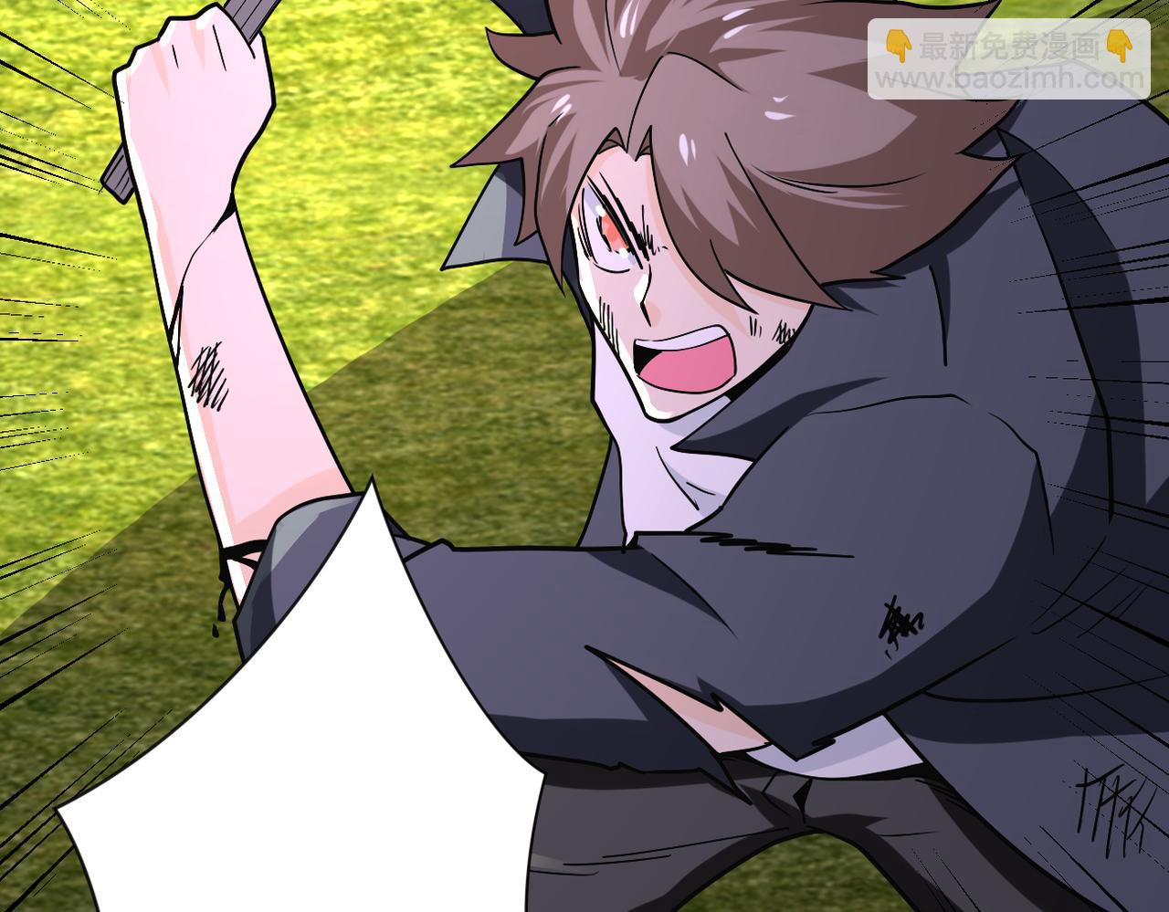 末世超級系統 - 第265話 兄弟(2/3) - 6