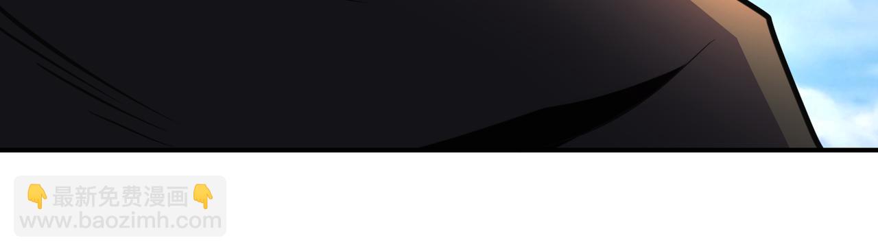 末世超級系統 - 第265話 兄弟(2/3) - 8