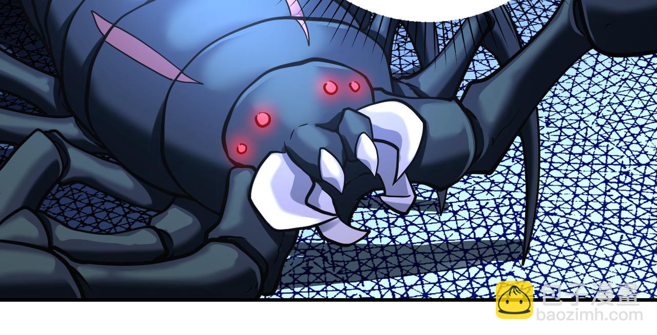 末世超級系統 - 第265話 兄弟(1/3) - 8