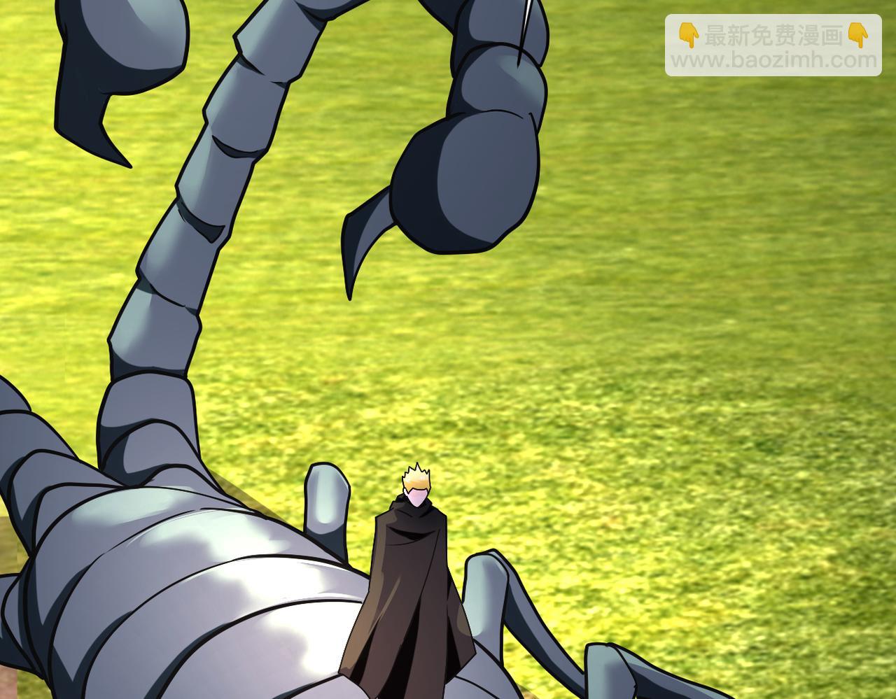 末世超級系統 - 第265話 兄弟(2/3) - 2