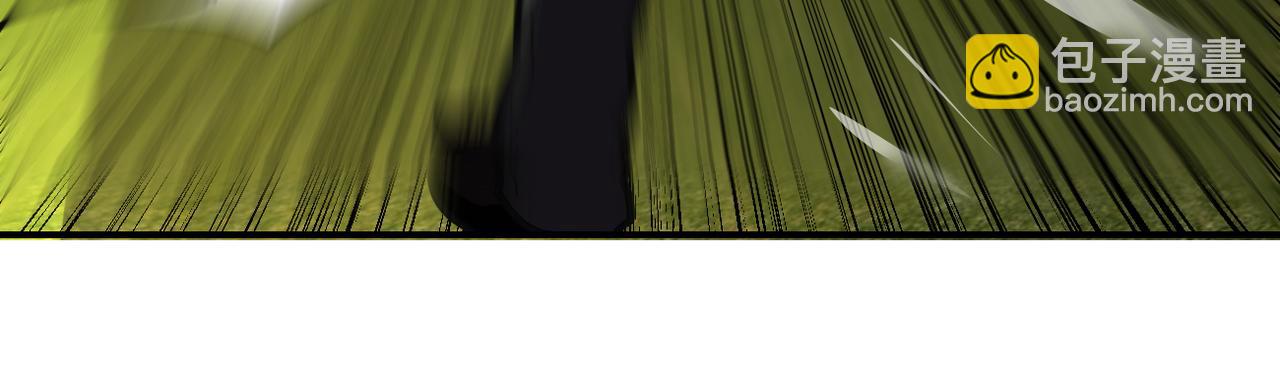 末世超級系統 - 第265話 兄弟(2/3) - 2