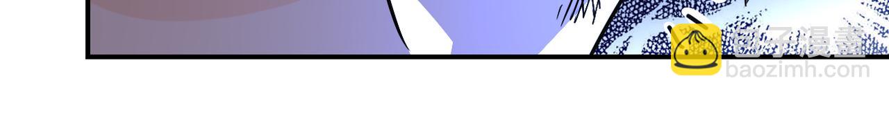 末世超級系統 - 第265話 兄弟(2/3) - 4