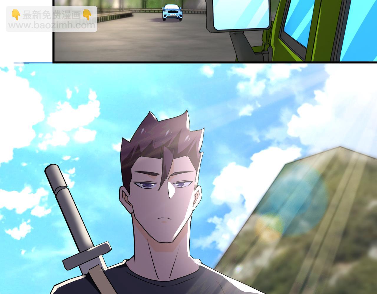 末世超級系統 - 第267話 再遇(1/2) - 2