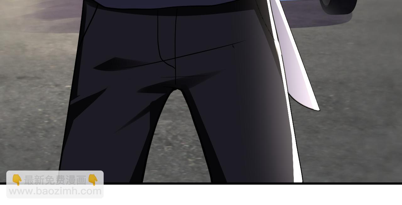 末世超級系統 - 第267話 再遇(1/2) - 4