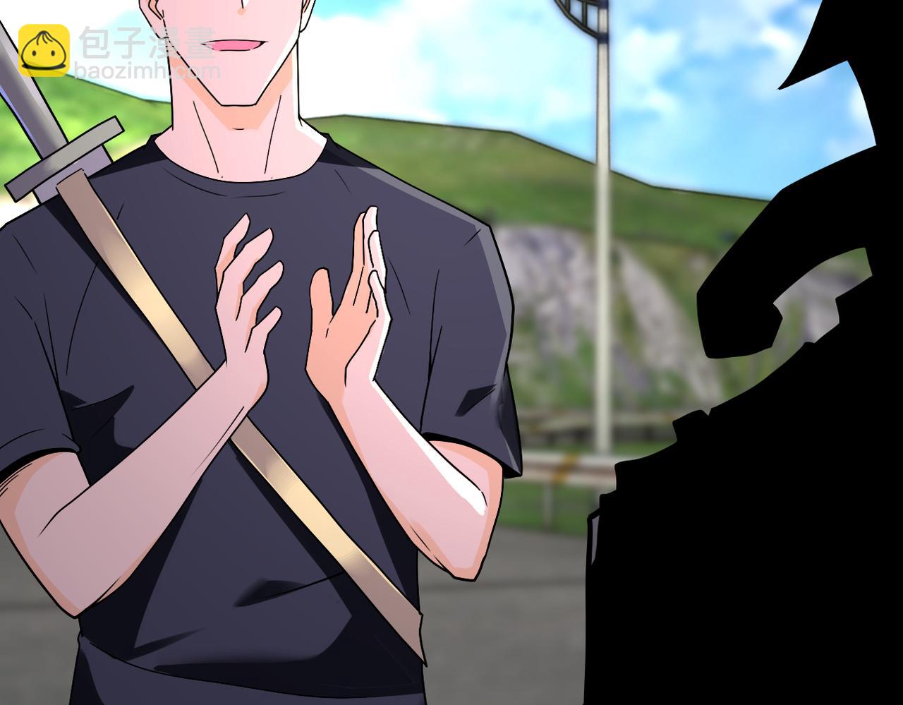 末世超級系統 - 第267話 再遇(1/2) - 7