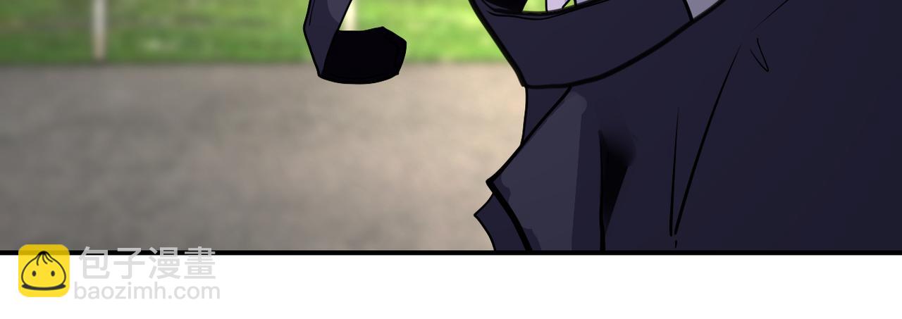 末世超級系統 - 第267話 再遇(1/2) - 2