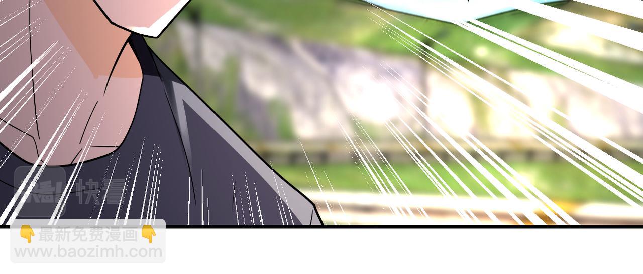 末世超級系統 - 第267話 再遇(1/2) - 7