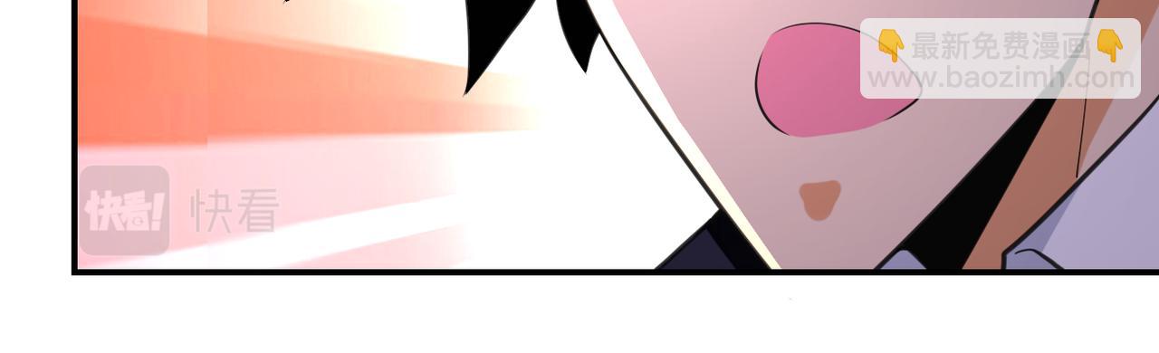 末世超級系統 - 第267話 再遇(2/2) - 2