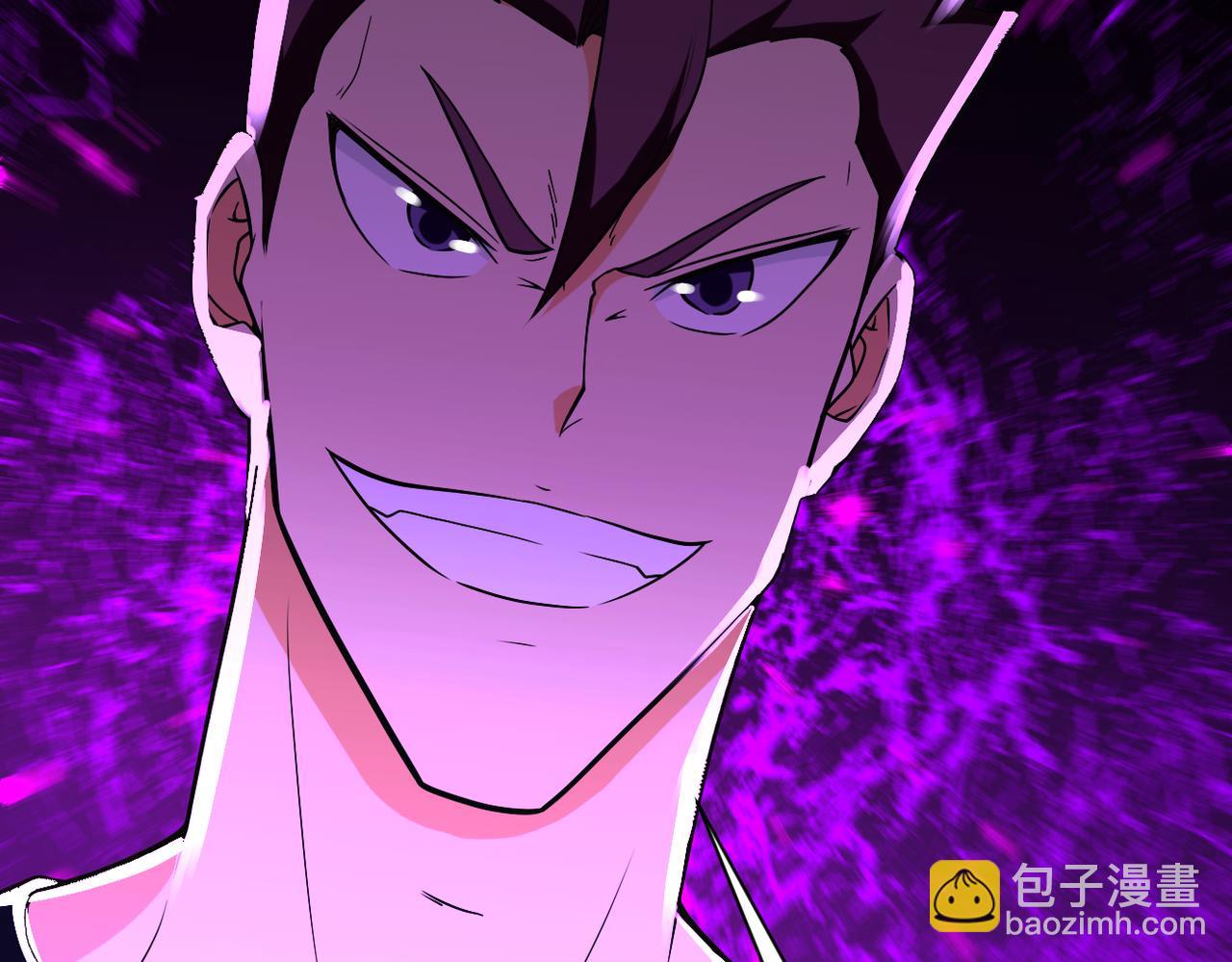 末世超級系統 - 第267話 再遇(2/2) - 6