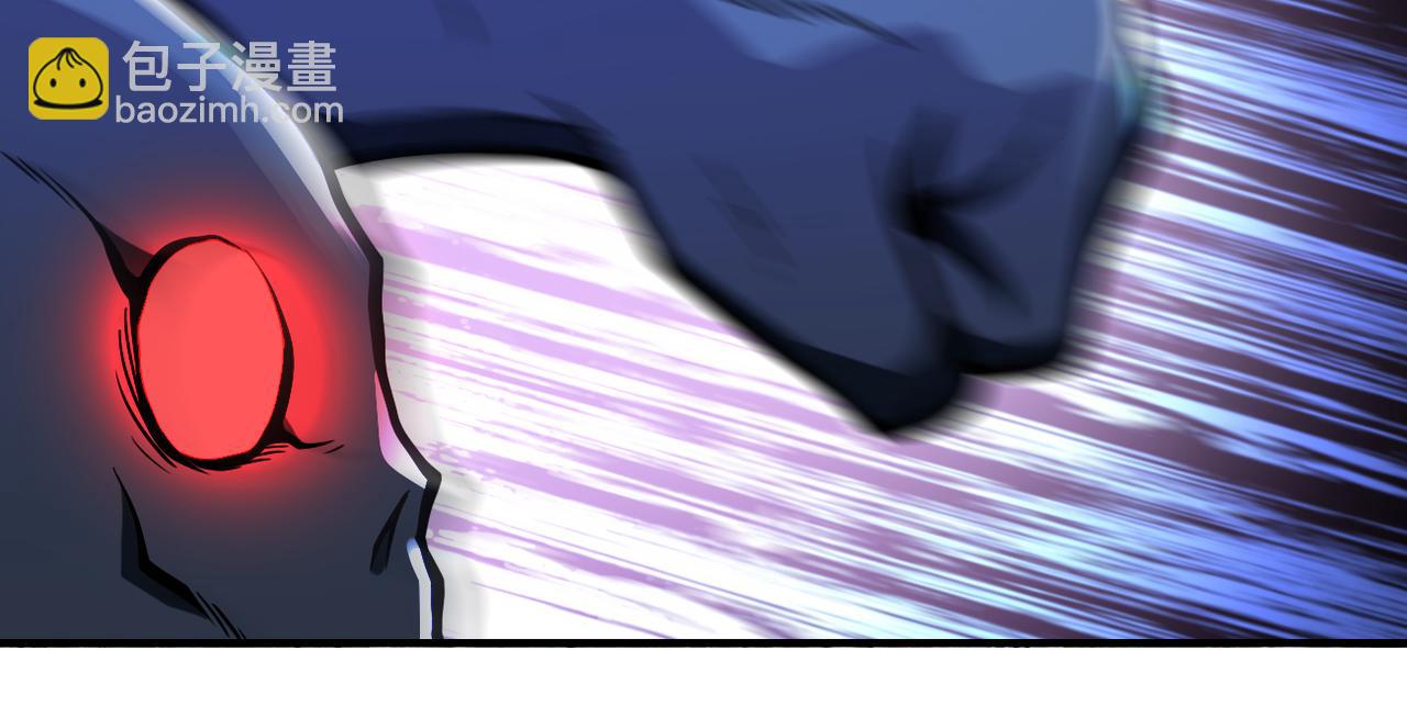 末世超級系統 - 第267話 再遇(2/2) - 5