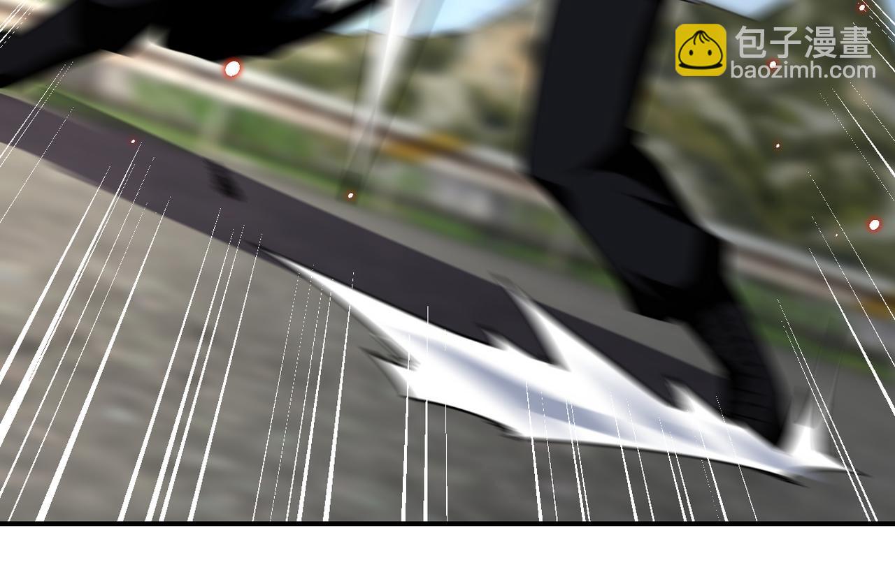 末世超級系統 - 第267話 再遇(2/2) - 2