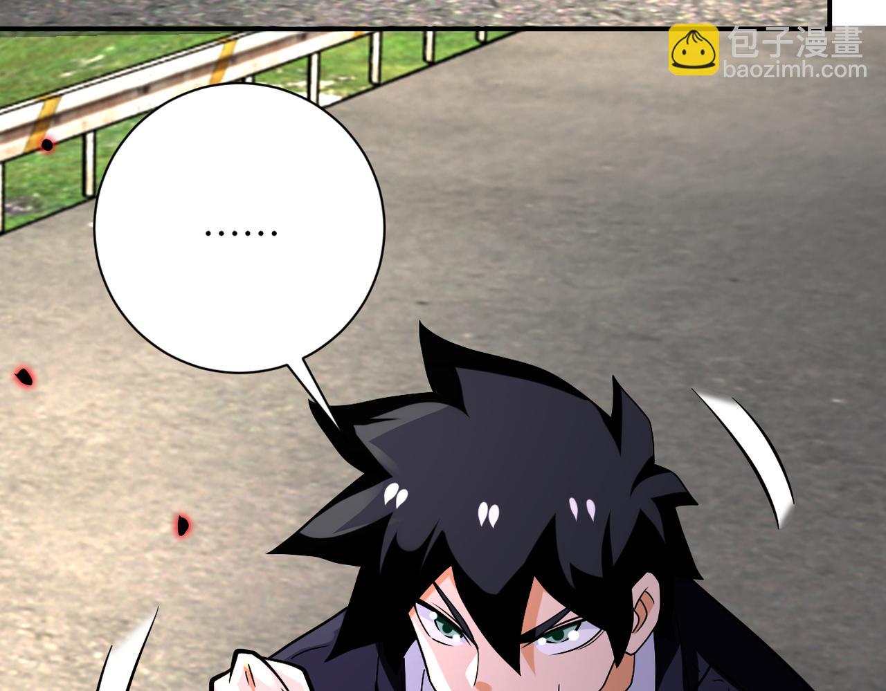 末世超級系統 - 第267話 再遇(2/2) - 5