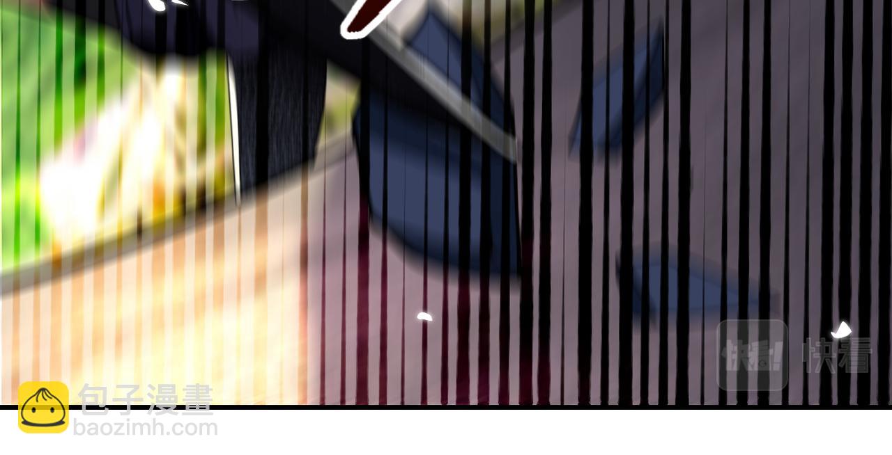 末世超級系統 - 第269話 怪物(1/3) - 4