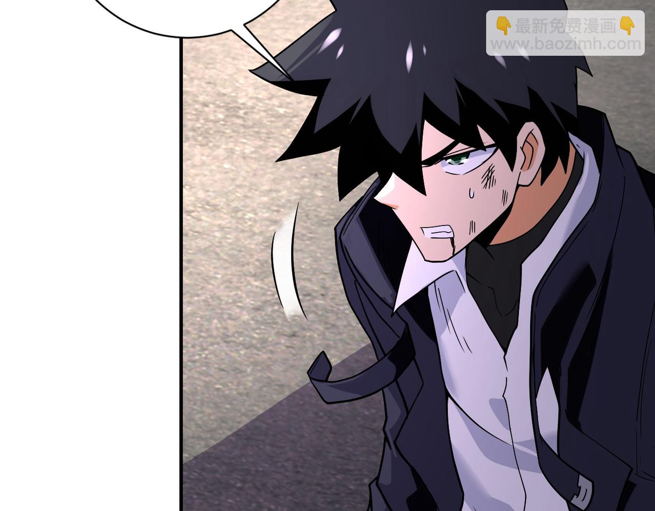 末世超級系統 - 第269話 怪物(1/3) - 4