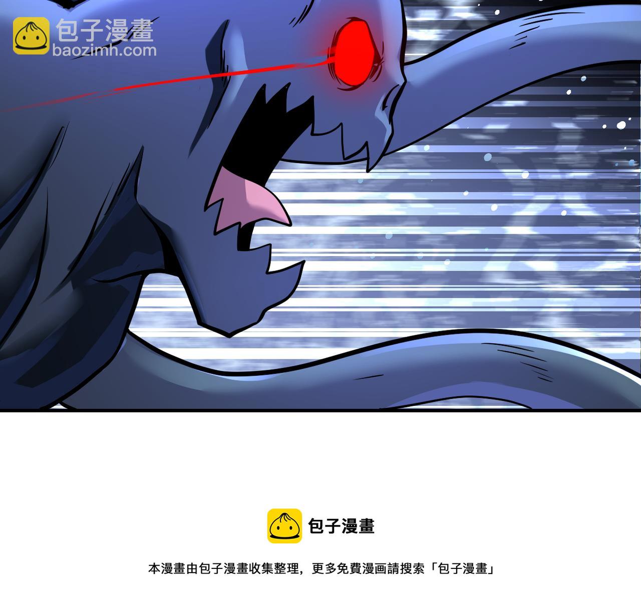 末世超級系統 - 第269話 怪物(1/3) - 1